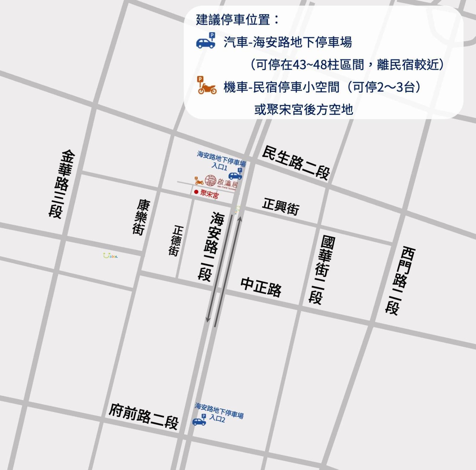 Inn-Itiate Tainan Bagian luar foto